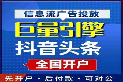 竞价SEM托管实战案例分享会
