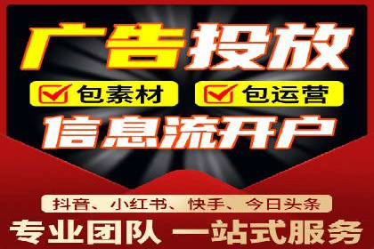 快手信息流内容优化：提升用户互动
