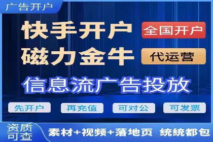 网站SEM托管服务客户案例分享
