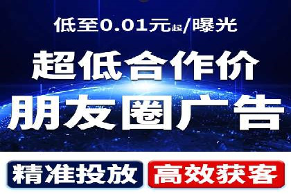 百度推广中如何选择合适的关键词？——多行业案例分析