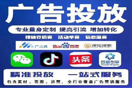 sem竞价开户的五大误区及真实案例分析